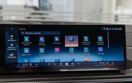 BMW X6, 2026 год, 18 990 000 рублей, 15 фотография