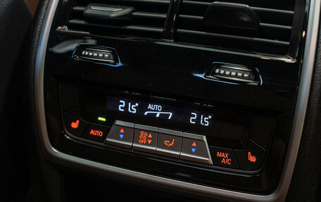 BMW X6, 2026 год, 18 990 000 рублей, 26 фотография