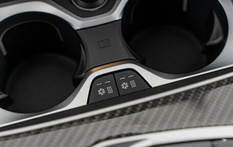 BMW X6, 2026 год, 18 990 000 рублей, 30 фотография