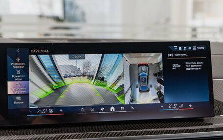 BMW X6, 2026 год, 18 990 000 рублей, 28 фотография