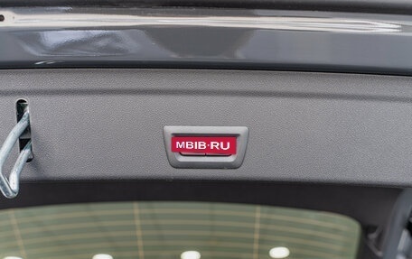 BMW X6, 2026 год, 18 990 000 рублей, 33 фотография