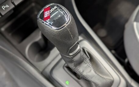 Skoda Rapid I, 2019 год, 1 400 000 рублей, 12 фотография