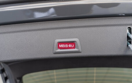 BMW X6, 2026 год, 18 990 000 рублей, 34 фотография