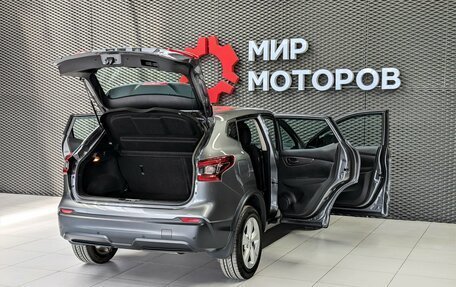 Nissan Qashqai, 2019 год, 1 777 000 рублей, 7 фотография