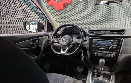 Nissan Qashqai, 2019 год, 1 777 000 рублей, 15 фотография