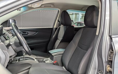 Nissan Qashqai, 2019 год, 1 777 000 рублей, 13 фотография