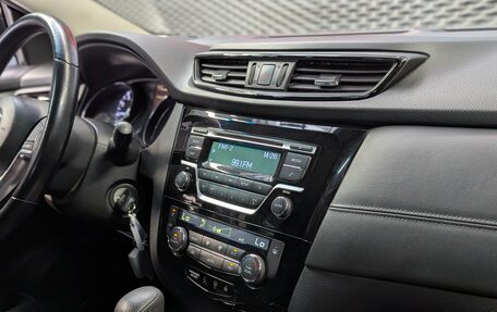 Nissan Qashqai, 2019 год, 1 777 000 рублей, 25 фотография