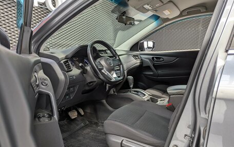Nissan Qashqai, 2019 год, 1 777 000 рублей, 11 фотография