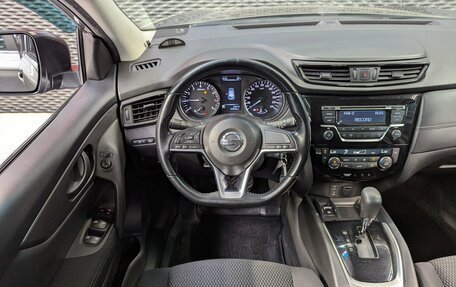 Nissan Qashqai, 2019 год, 1 777 000 рублей, 16 фотография