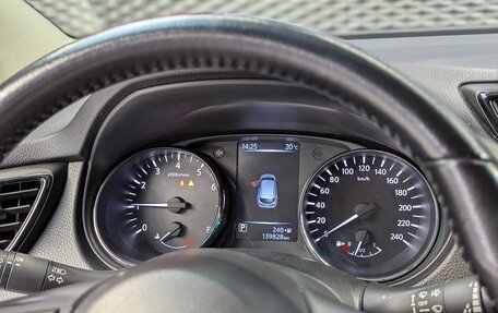 Nissan Qashqai, 2019 год, 1 777 000 рублей, 22 фотография