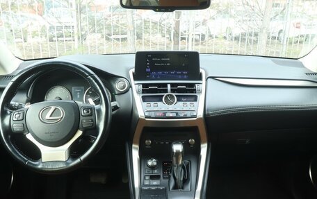 Lexus NX I, 2017 год, 3 250 000 рублей, 7 фотография