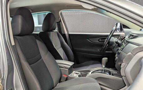 Nissan Qashqai, 2019 год, 1 777 000 рублей, 28 фотография