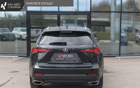 Lexus NX I, 2017 год, 3 250 000 рублей, 4 фотография