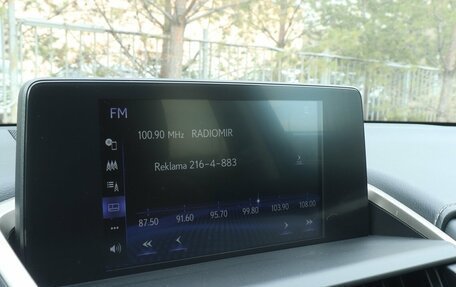 Lexus NX I, 2017 год, 3 250 000 рублей, 8 фотография