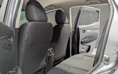 Nissan Qashqai, 2019 год, 1 777 000 рублей, 29 фотография