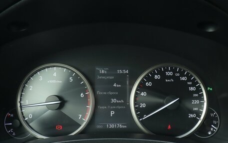 Lexus NX I, 2017 год, 3 250 000 рублей, 12 фотография