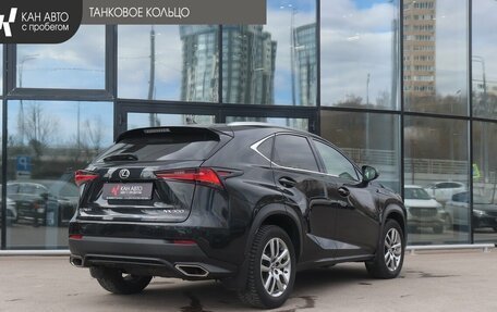 Lexus NX I, 2017 год, 3 250 000 рублей, 13 фотография