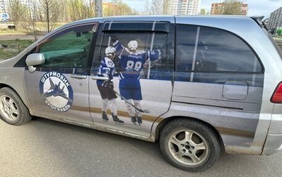 Nissan Liberty, 2003 год, 240 000 рублей, 1 фотография