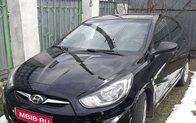 Hyundai Solaris II рестайлинг, 2014 год, 800 000 рублей, 1 фотография