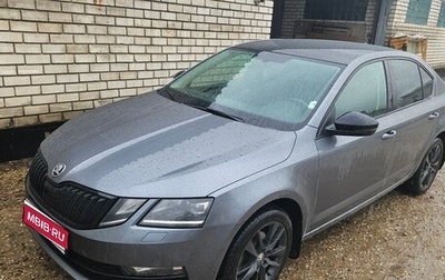 Skoda Octavia, 2019 год, 2 250 000 рублей, 1 фотография
