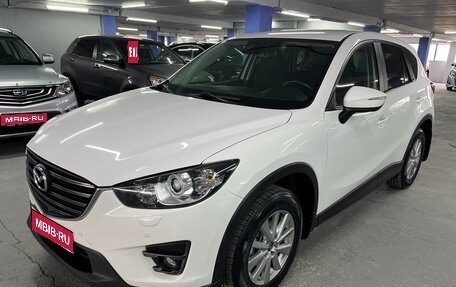 Mazda CX-5 II, 2016 год, 1 850 000 рублей, 1 фотография