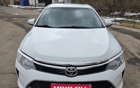 Toyota Camry, 2017 год, 1 450 000 рублей, 1 фотография