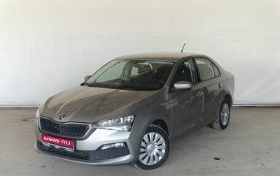 Skoda Rapid II, 2022 год, 1 599 000 рублей, 1 фотография