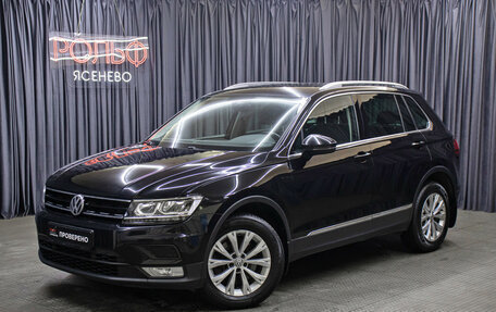 Volkswagen Tiguan II, 2017 год, 2 649 000 рублей, 1 фотография