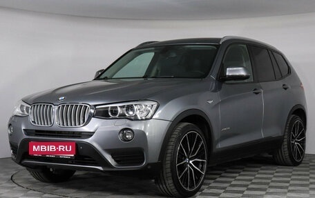 BMW X3, 2014 год, 2 099 000 рублей, 1 фотография