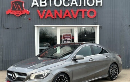 Mercedes-Benz CLA, 2015 год, 1 830 000 рублей, 1 фотография