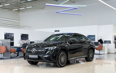 Mercedes-Benz GLC Coupe, 2025 год, 8 250 000 рублей, 1 фотография