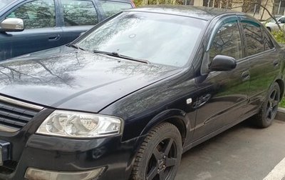 Nissan Almera, 2006 год, 472 000 рублей, 1 фотография