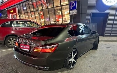 Honda Accord IX рестайлинг, 2013 год, 800 000 рублей, 1 фотография