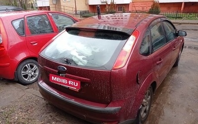Ford Focus II рестайлинг, 2006 год, 370 000 рублей, 1 фотография