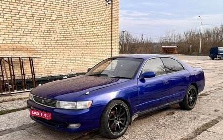 Toyota Chaser IV, 1992 год, 480 000 рублей, 1 фотография