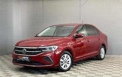 Volkswagen Polo VI (EU Market), 2020 год, 1 570 000 рублей, 1 фотография