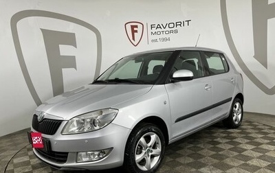 Skoda Fabia II, 2012 год, 749 000 рублей, 1 фотография