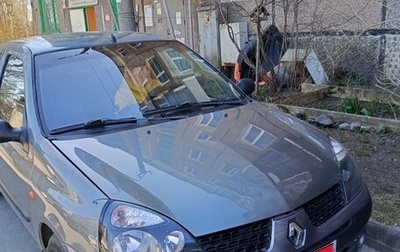 Renault Symbol I, 2003 год, 230 000 рублей, 1 фотография