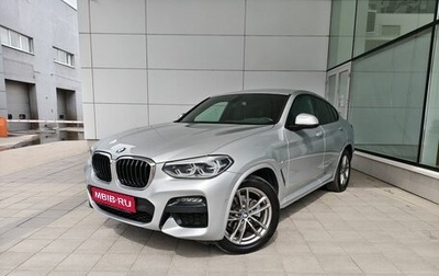 BMW X4, 2020 год, 4 850 000 рублей, 1 фотография
