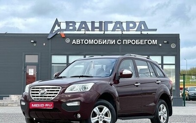 Lifan X60 I рестайлинг, 2013 год, 599 000 рублей, 1 фотография
