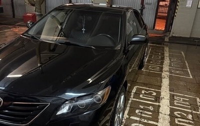 Toyota Camry, 2006 год, 850 000 рублей, 1 фотография