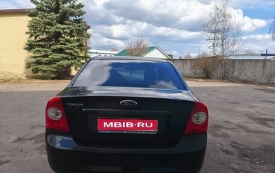 Ford Focus II рестайлинг, 2011 год, 739 000 рублей, 1 фотография