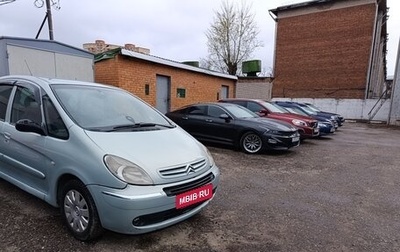 Citroen Xsara Picasso, 2005 год, 350 000 рублей, 1 фотография