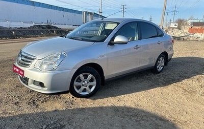 Nissan Almera, 2013 год, 650 000 рублей, 1 фотография