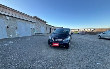 Honda Freed I, 2009 год, 910 000 рублей, 1 фотография