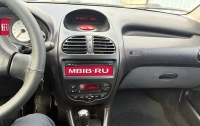 Peugeot 206, 2008 год, 250 000 рублей, 1 фотография