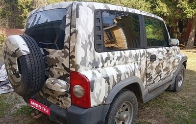 ТагАЗ Tager, 2008 год, 350 000 рублей, 1 фотография