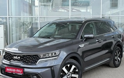 KIA Sorento IV, 2022 год, 3 299 000 рублей, 1 фотография