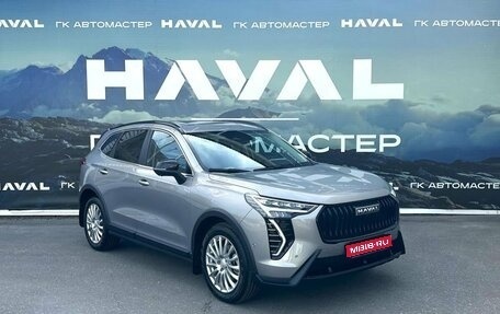 Haval Jolion, 2026 год, 2 899 000 рублей, 1 фотография