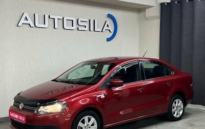 Volkswagen Polo VI (EU Market), 2014 год, 897 000 рублей, 1 фотография